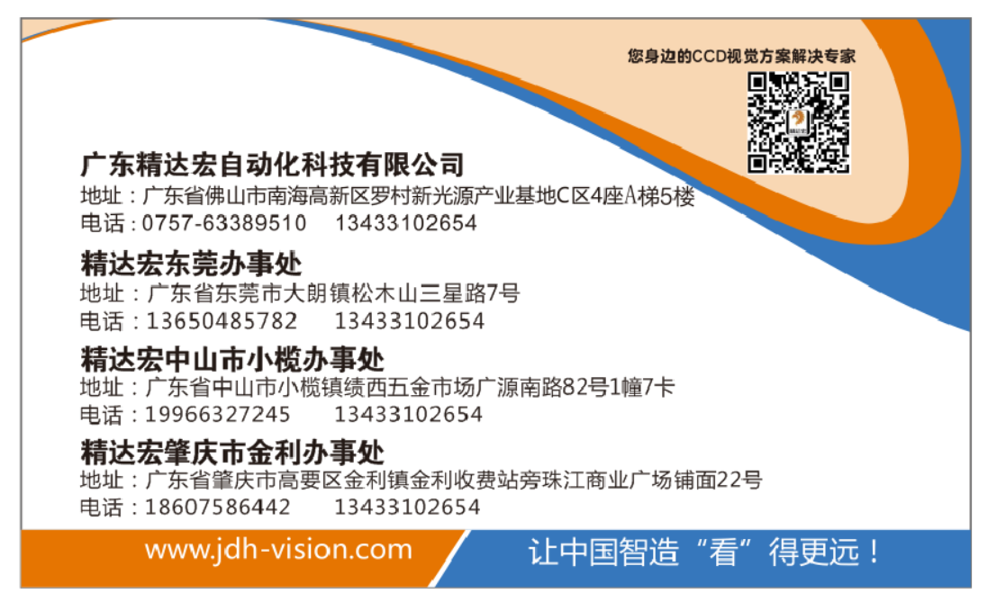 圖片2.png